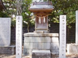 五色姫神社